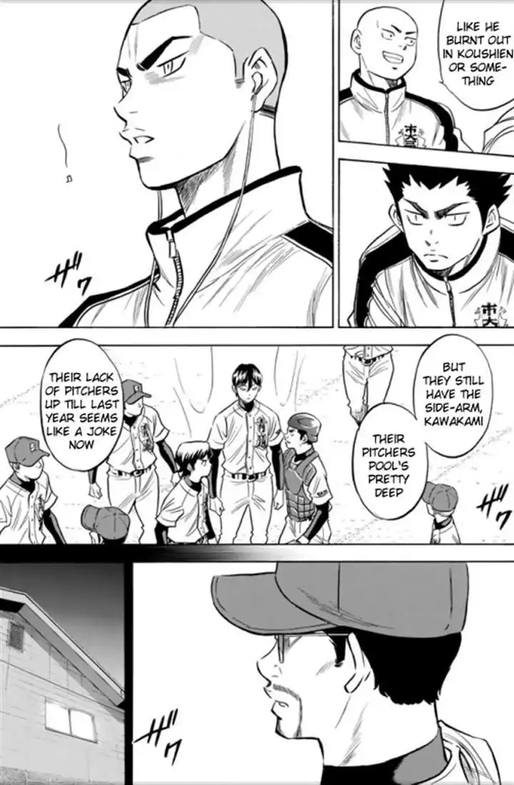 Daiya no A - Act II Chapter 27 8